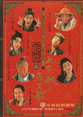h文婚纱店里被强