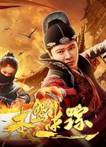 大陆毛片